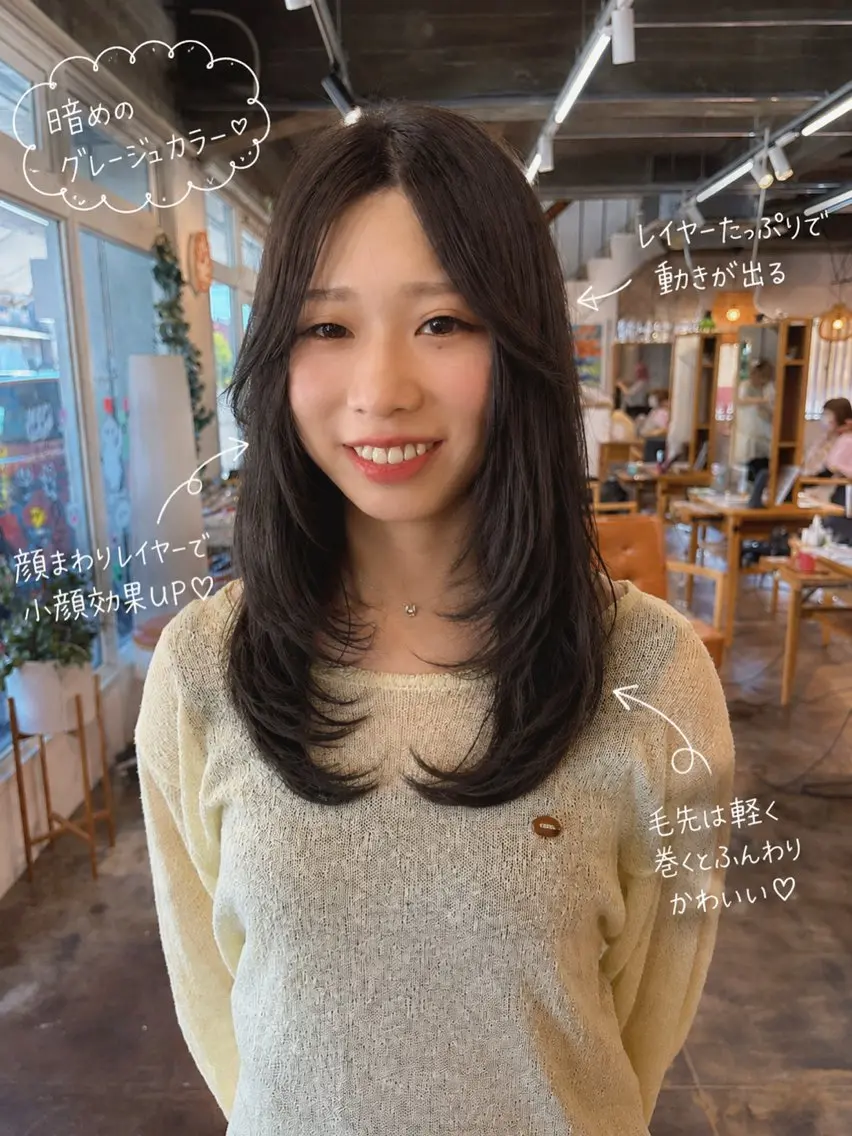ミディアム レイヤーカット カット ヘアカラー shiho/レイヤー /透明感カラーのヘアスタイル