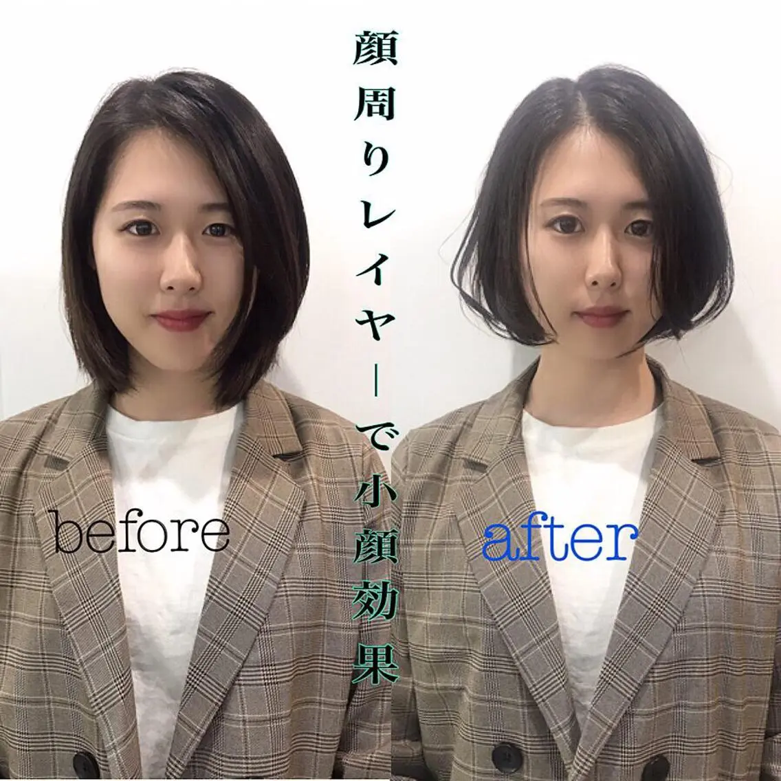 ショート カラー パーマ 顔まわりレイヤー 顔周りカット レイヤーカット 小顔カット メンズ特化👨 細谷碧海のヘアスタイル