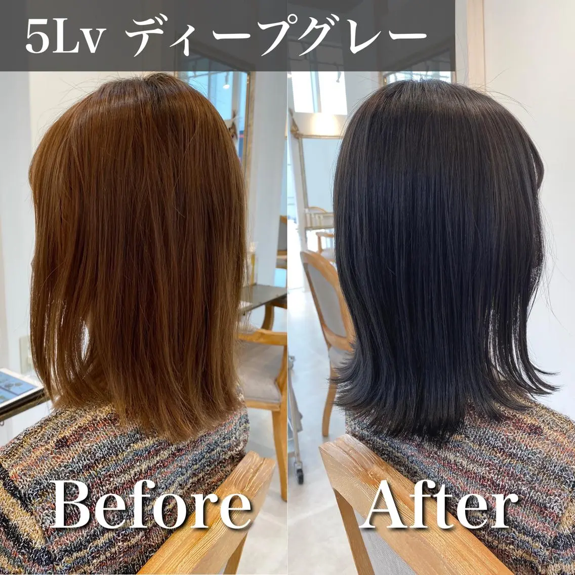 ショート カラー カット ヘアカラー トリートメント ブリーチなし✨艶髪 カラー𓃲YAGIのヘアスタイル