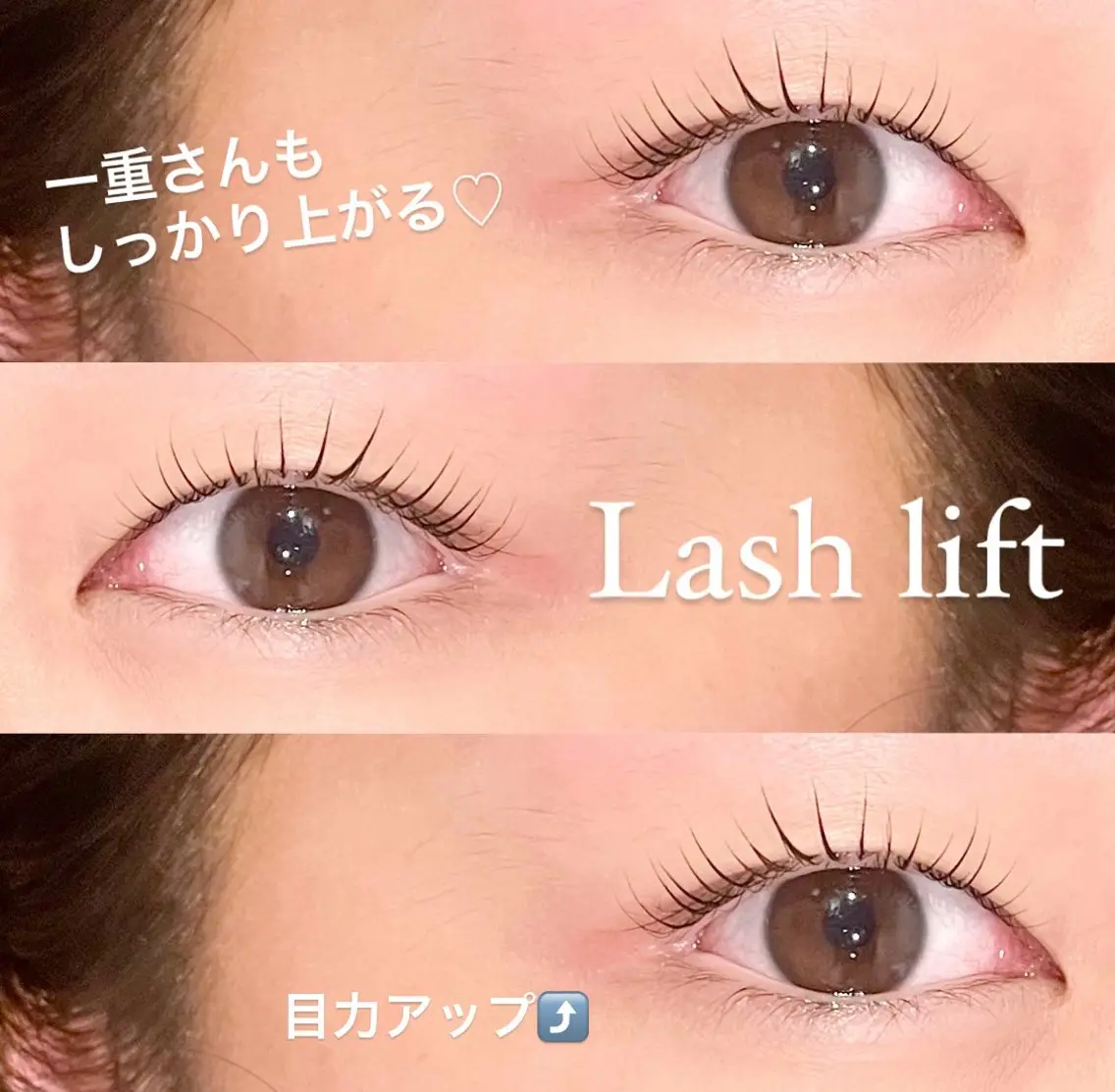 マツエク・マツパ マツパ GLOW恵比寿 💞erina💞のマツエク・マツパデザイン