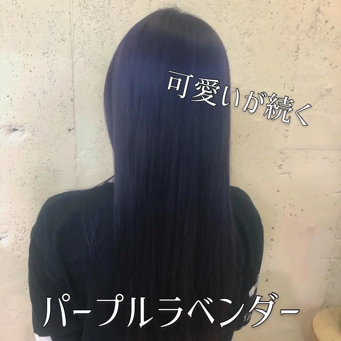 ロング カラー 垢抜けレイヤー✂️ RYOTAのヘアスタイル