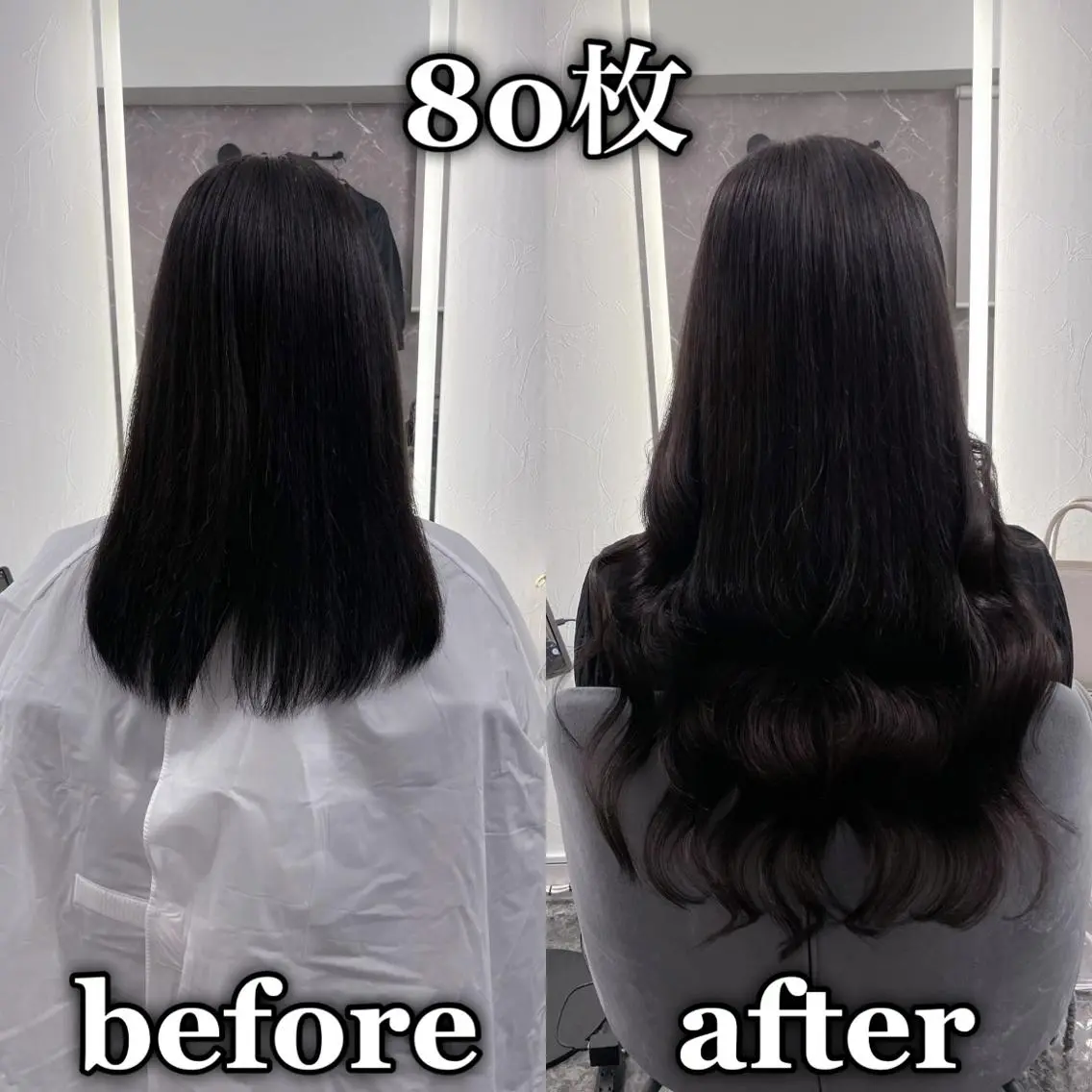 ロング エクステ KOSEI シールエクステのヘアスタイル