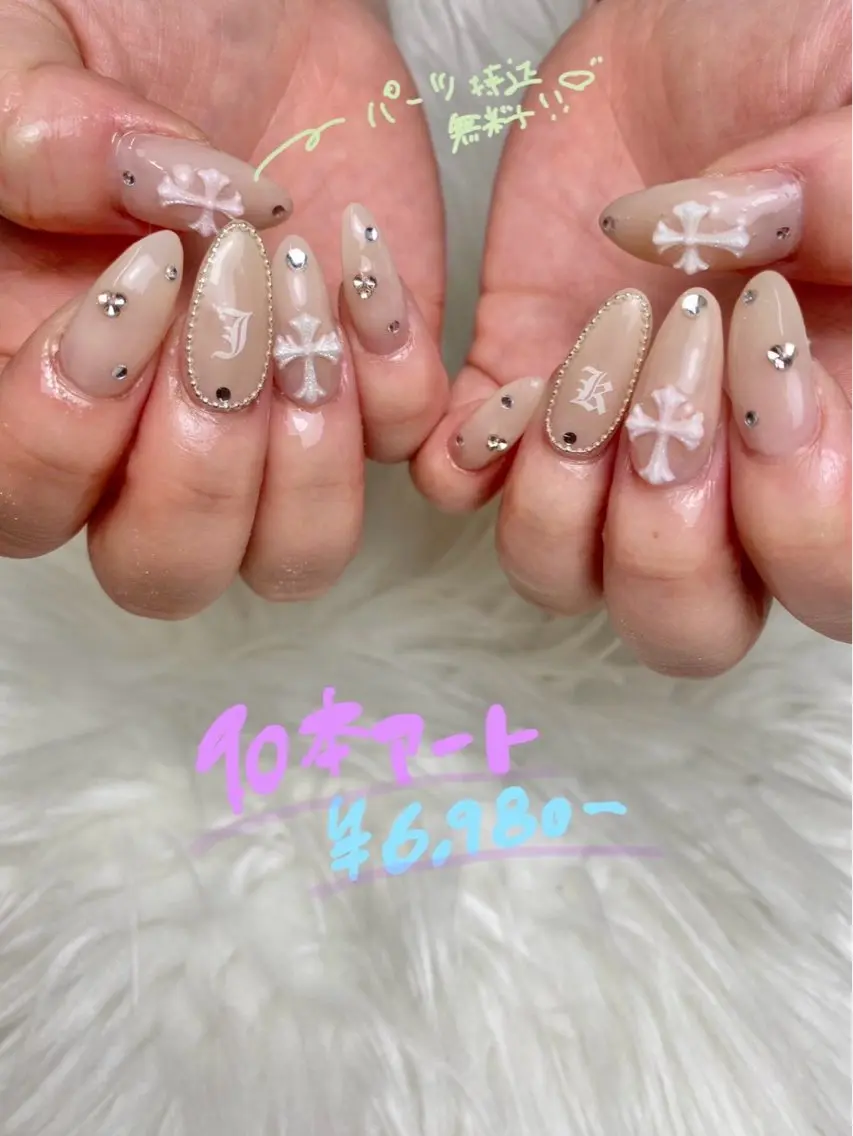 ネイル ハンドネイル フットネイル emma.nail kanakoのネイルデザイン