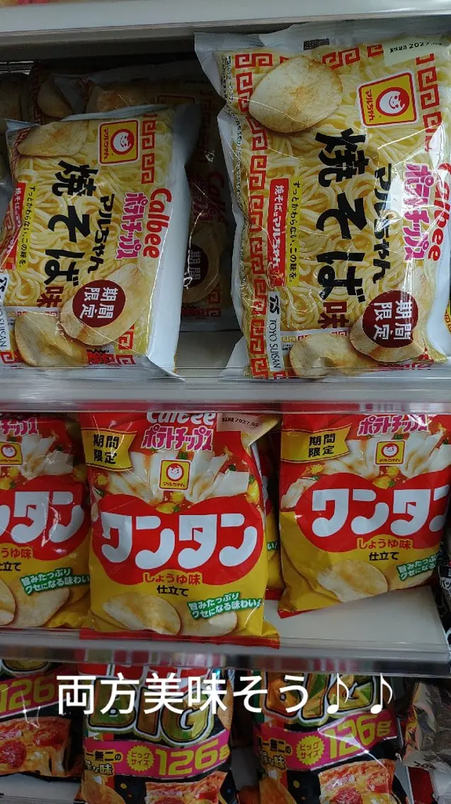 ☆リラックス☆ ジュリーのエステ・リラクイメージ