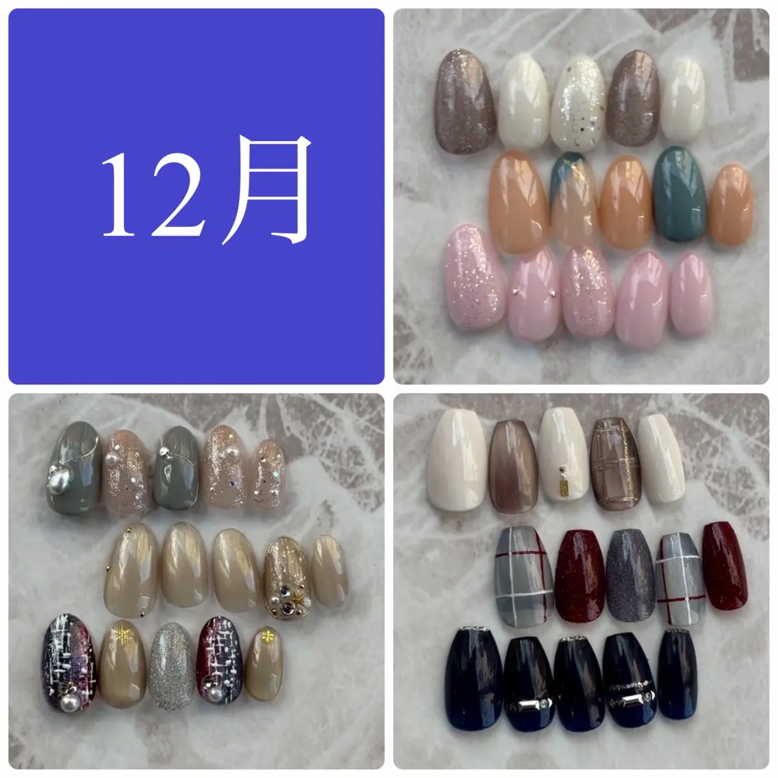 ネイル paragraph ¶のネイルデザイン