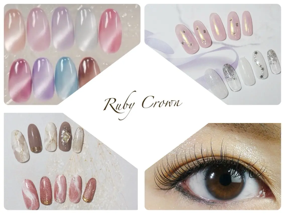 ネイル Ruby Crownのネイルデザイン