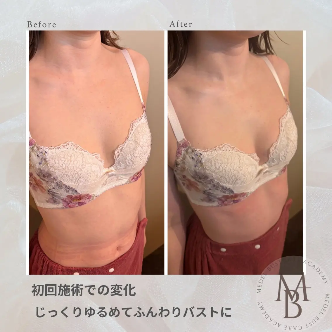 IHANA. バストケアサロンのエステ・リラクイメージ