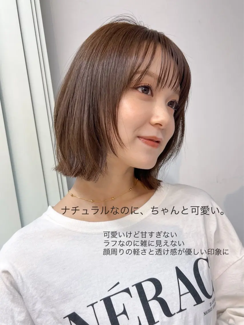 ミディアム ボブレイヤー ボブ 顔周りカット レイヤーカット カット ヘアカラー トリートメント ボブ/ミディアム 親しみやすさ/さくらのヘアスタイル