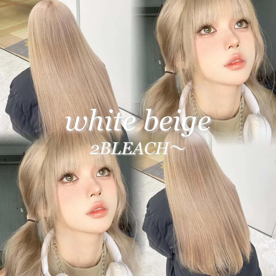 ロング カラー ヘアカラー トリートメント ヘアセット 色落ち綺麗🩰ハイ トーン🎀RINKAのヘアスタイル