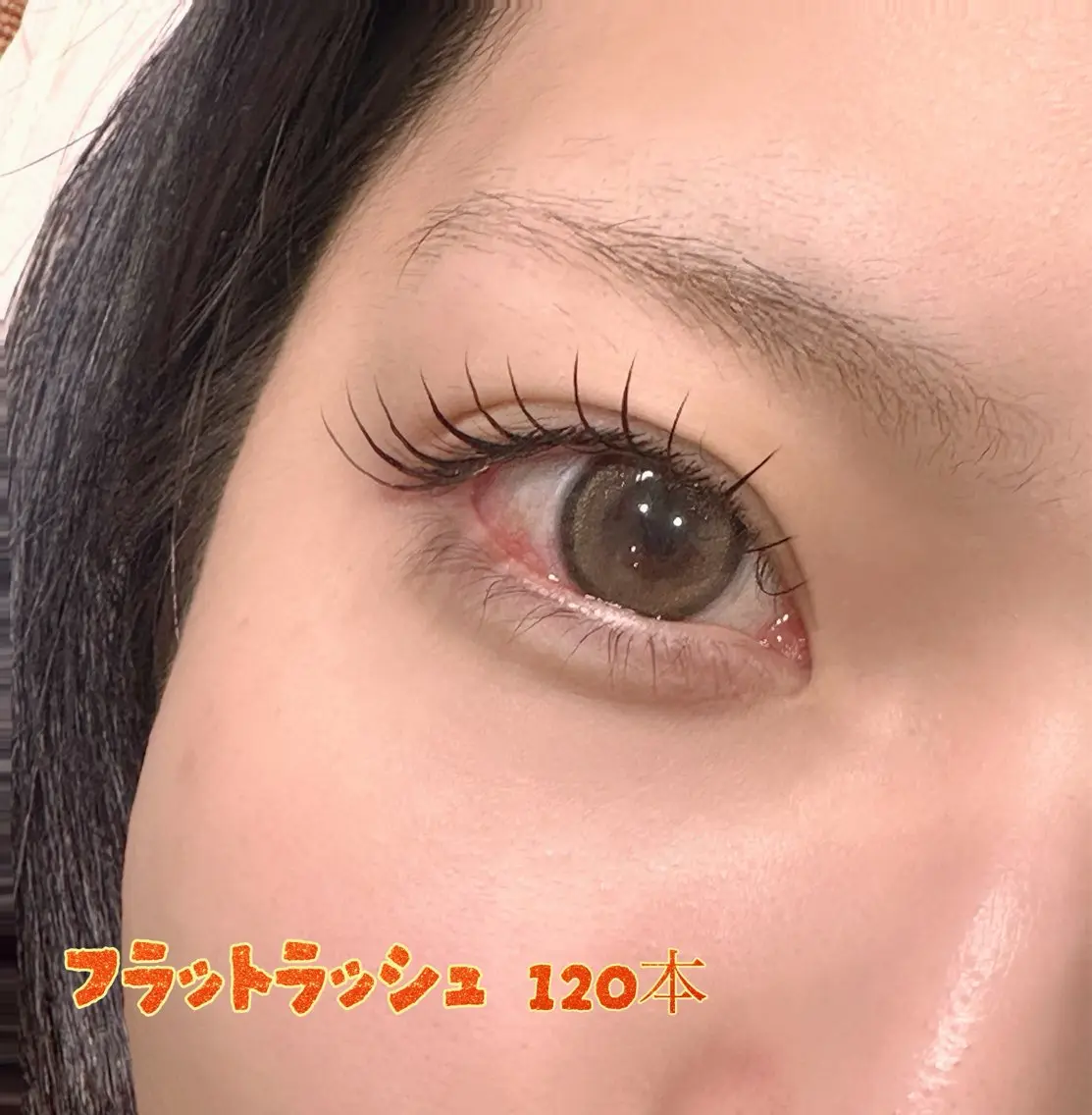 【LEDエクステ💡】フラットラッシュ×LED💡120本まで🌷 オフ込みの写真