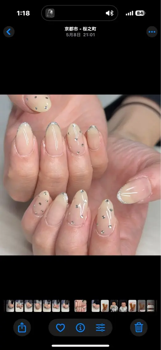 ネイル ハンドネイル 【Yappy🌈】 💖P-tanaのネイルデザイン