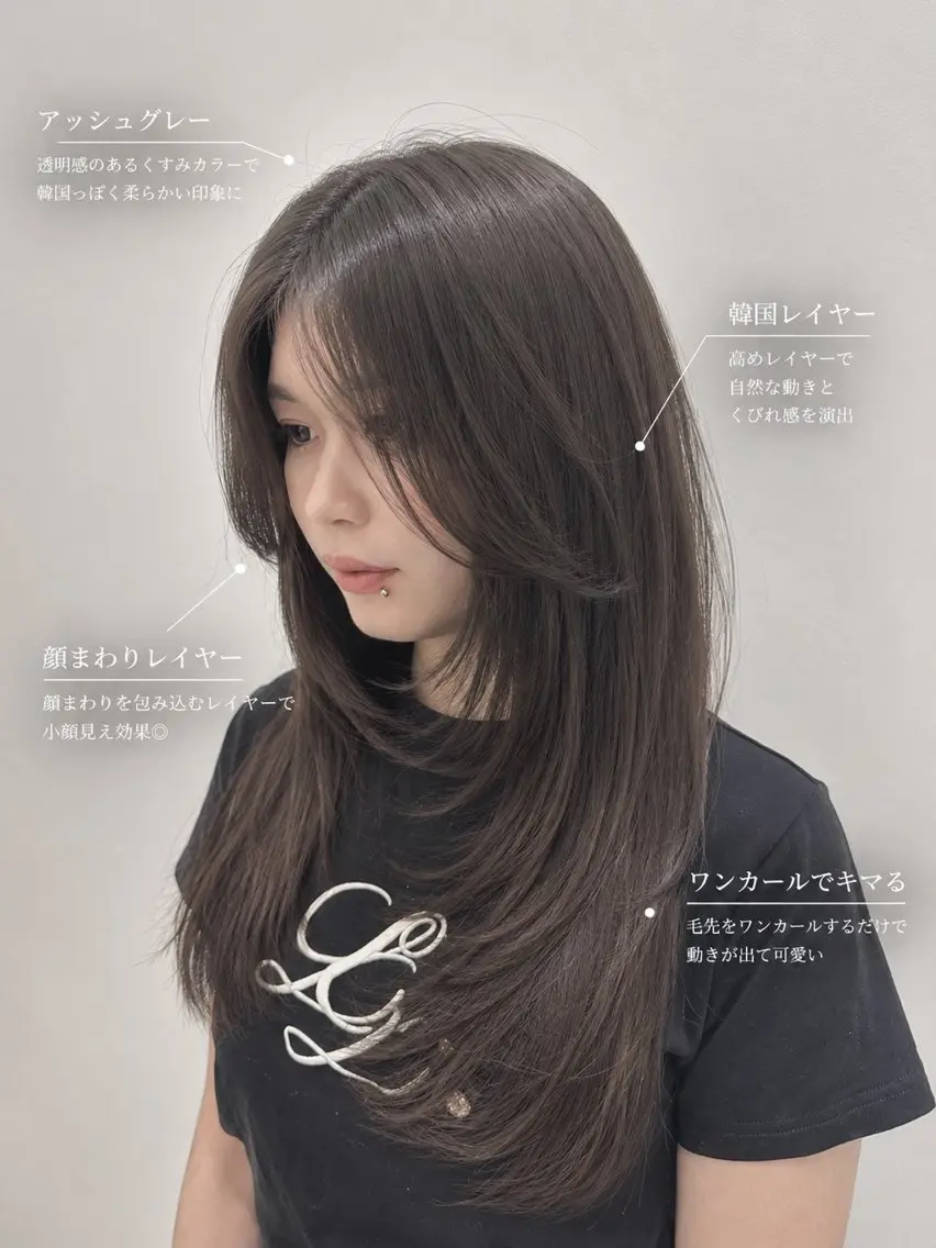 ロング rioカットカラー ♡韓国レイヤーのヘアスタイル