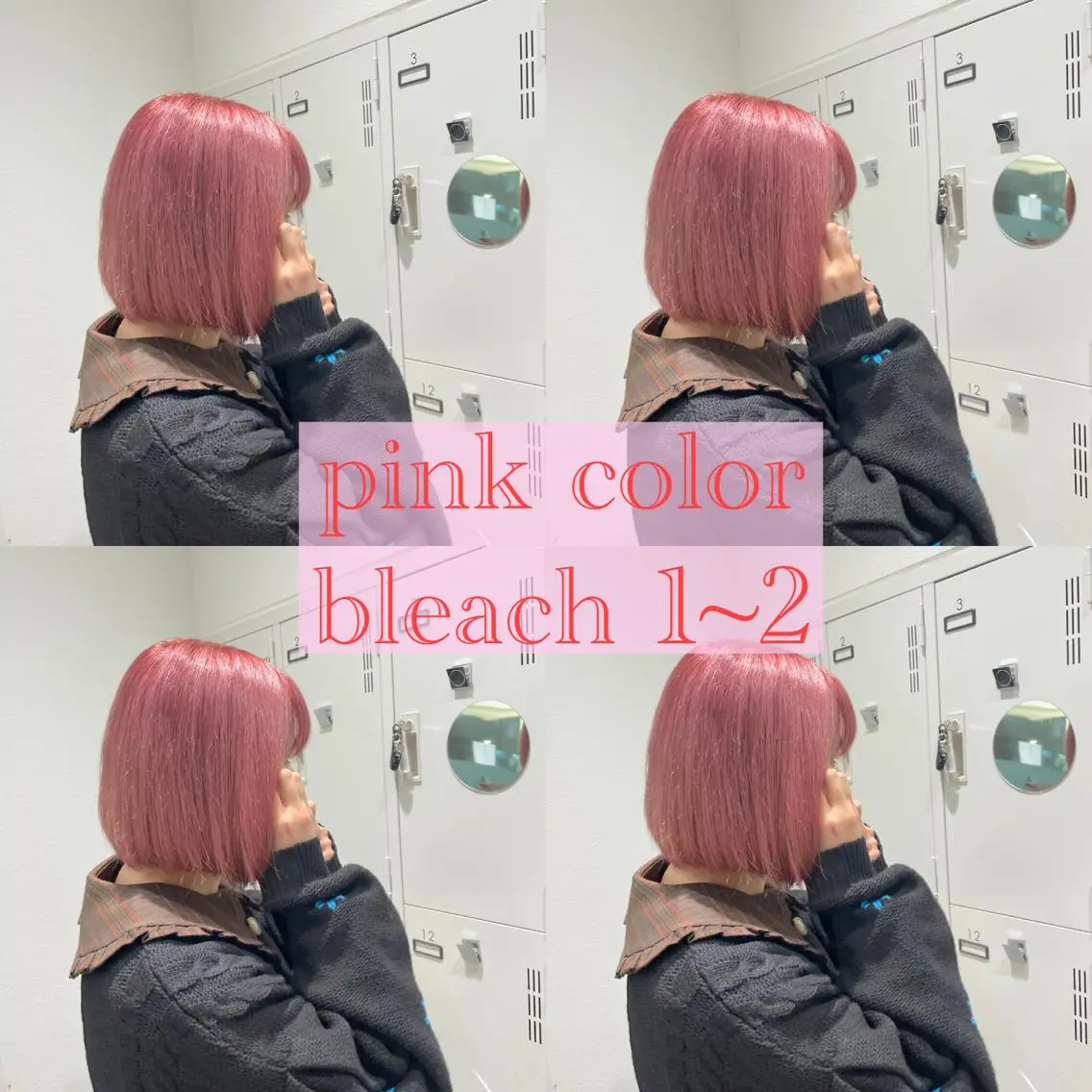ミディアム カラー ベージュカラー ピンクカラー ピンクベージュ ヘアカラー ピンクカラー🎀/ ミルクティー🍼花音のヘアスタイル