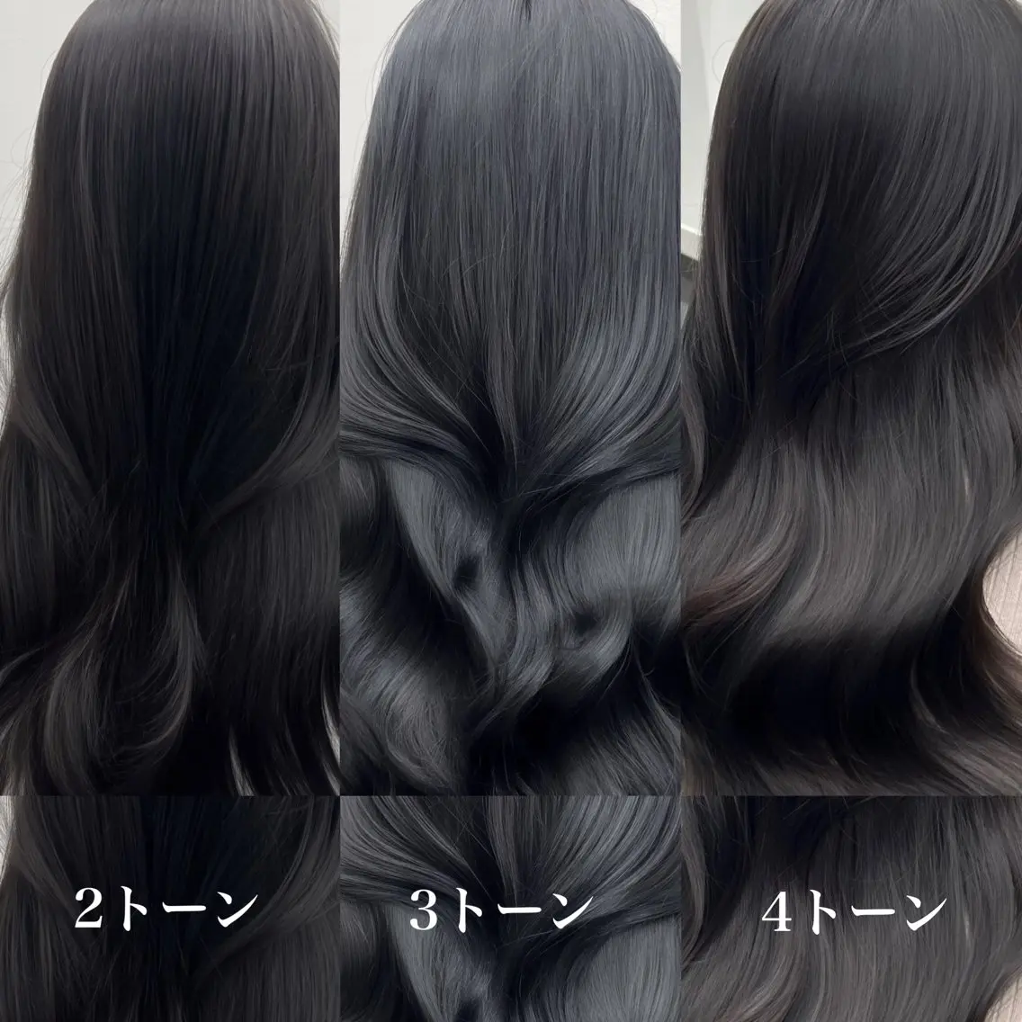 ロング カラー 艶カラー/髪質改善 /顔まわり/内藤 輝のヘアスタイル
