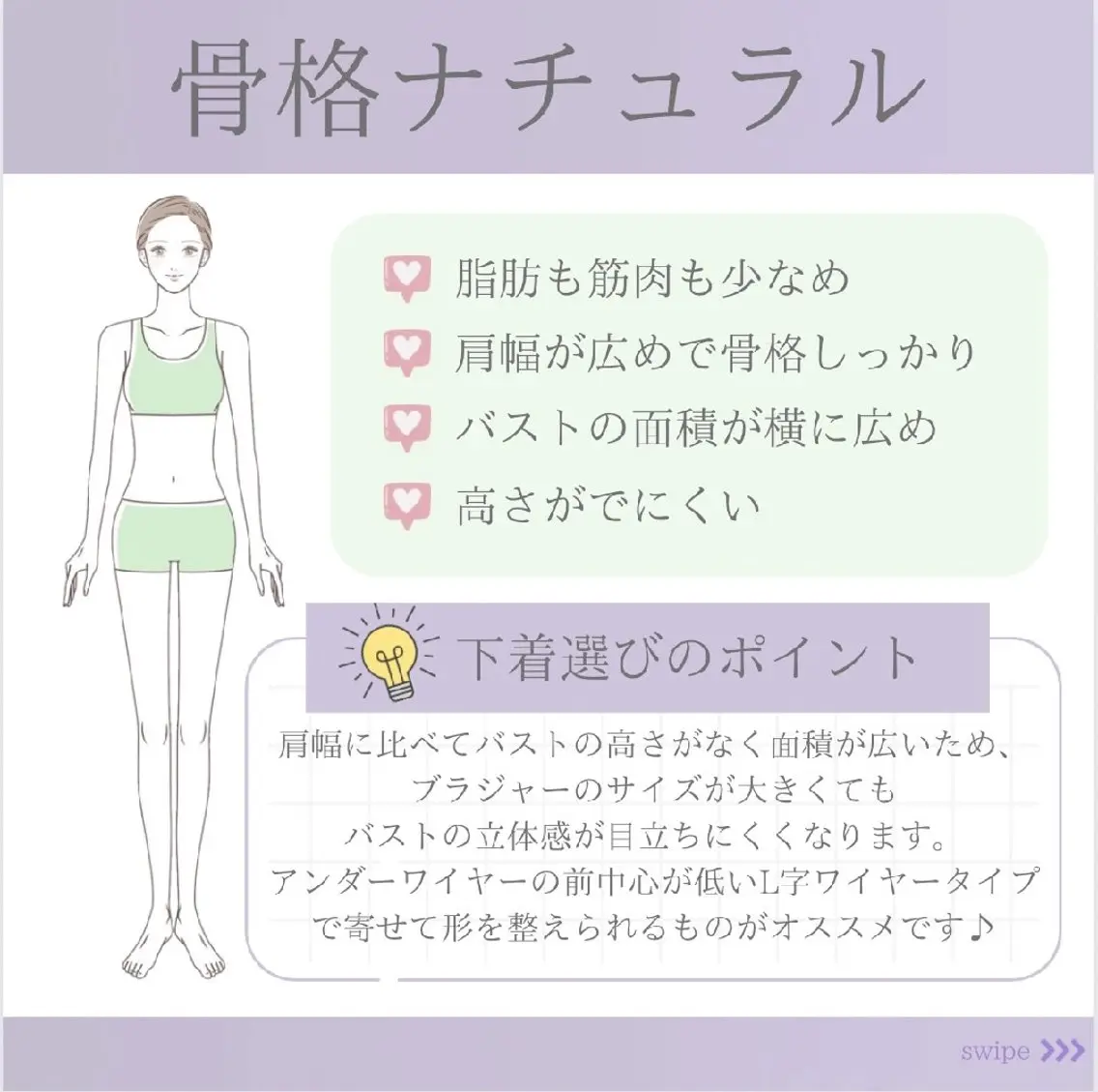 【バスト専門店 】 Kiana のエステ・リラクイメージ