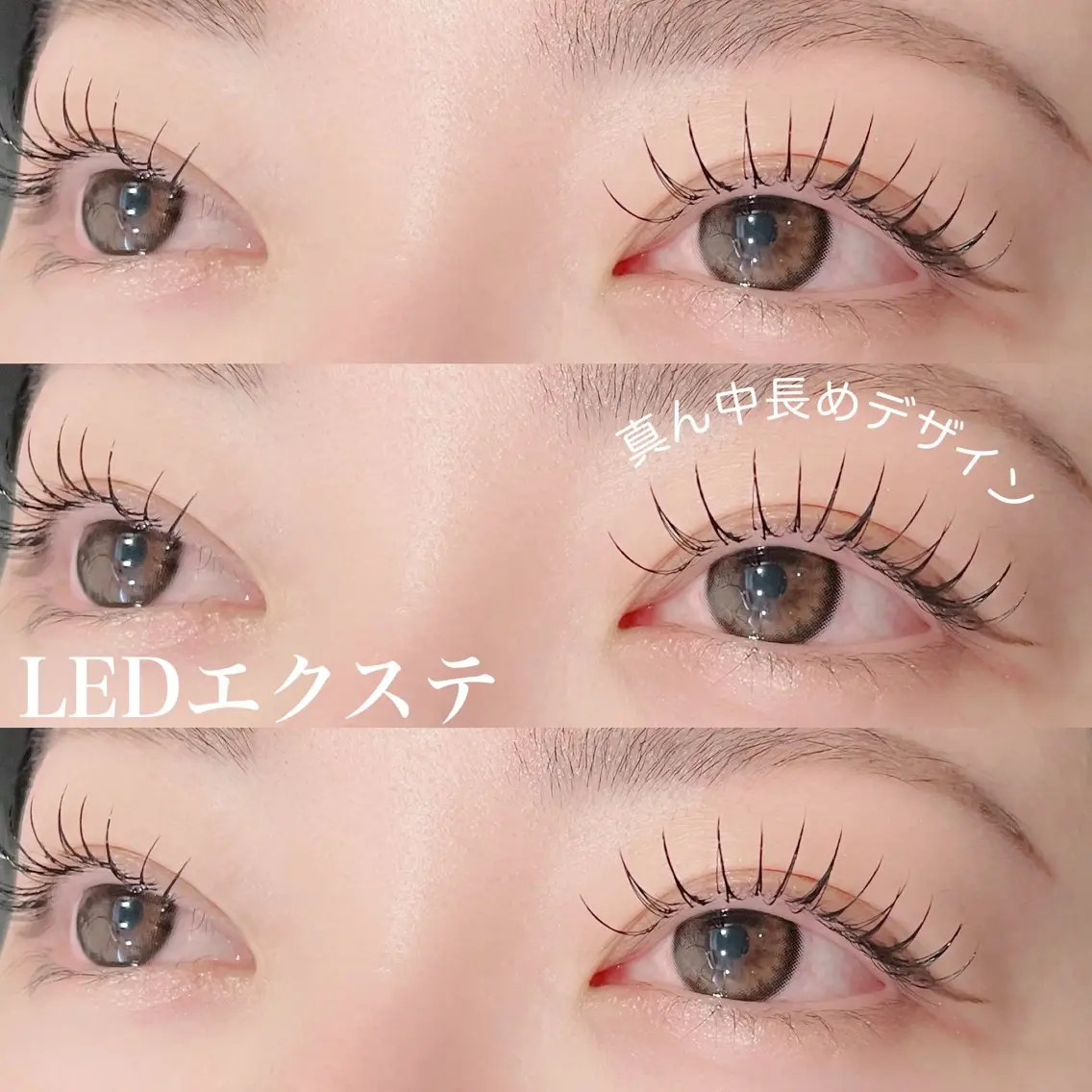 マツエク・マツパ Las' ebisu まつパ&美眉 専門店のマツエク・マツパデザイン