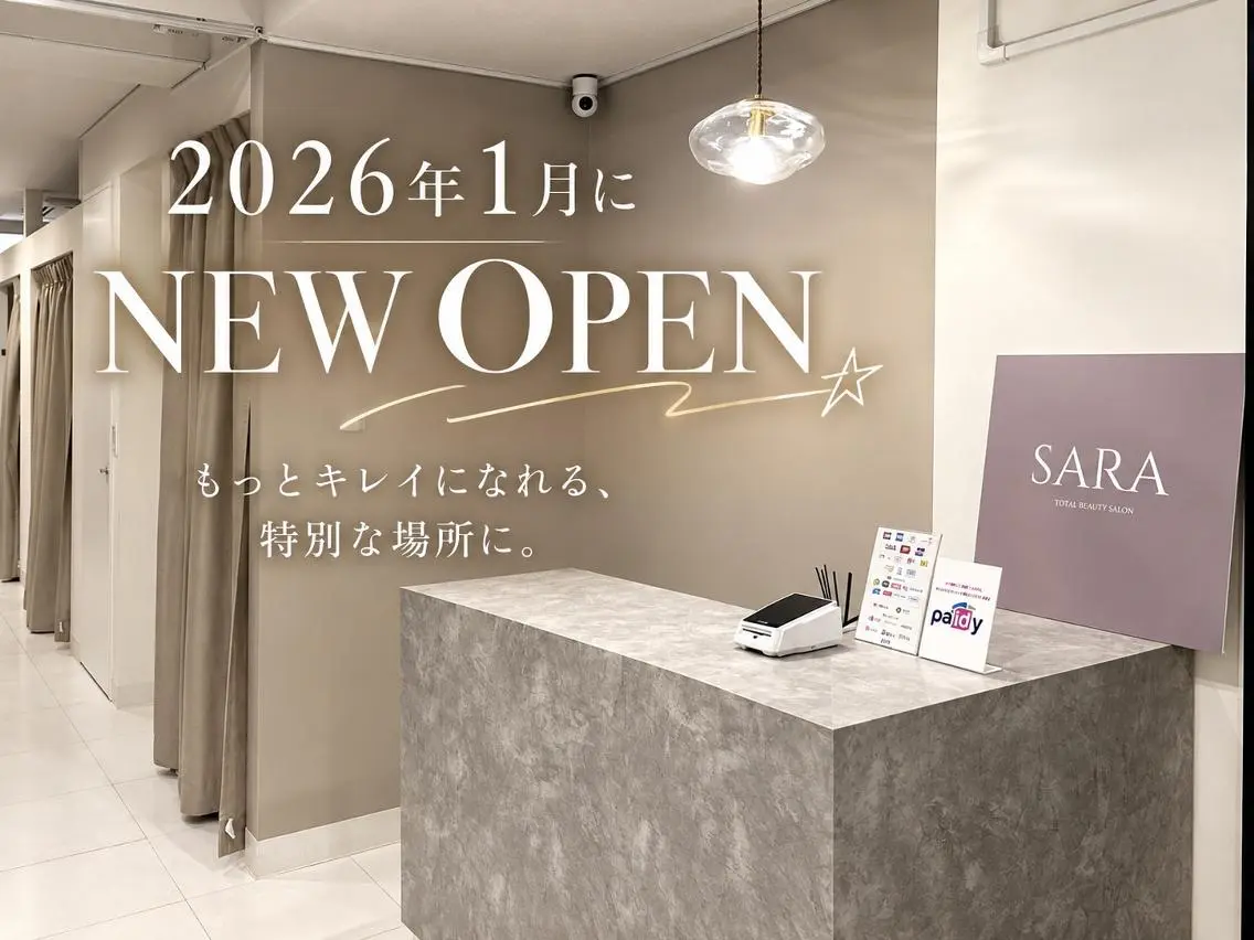 【痩身・エステ】 SARA 恵比寿店のエステ・リラクイメージ