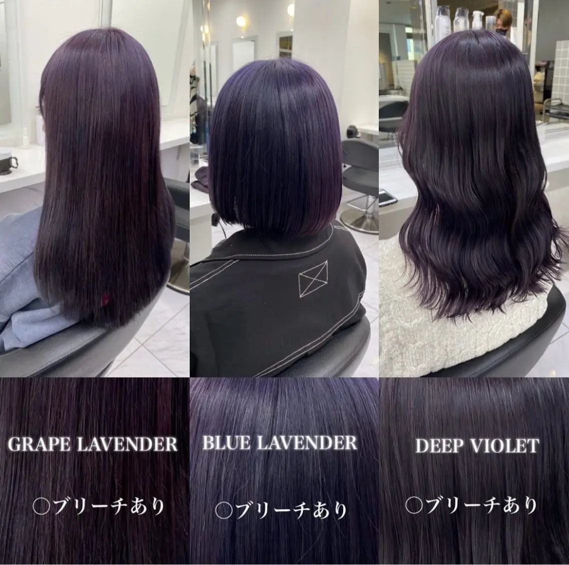 カラー ヘアアレンジ Ryo横浜韓国ヘア/ 曲がる縮毛矯正特化のヘアスタイル