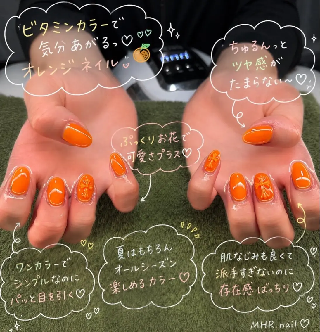 ネイル ハンドネイル フットネイル MHR nailのネイルデザイン