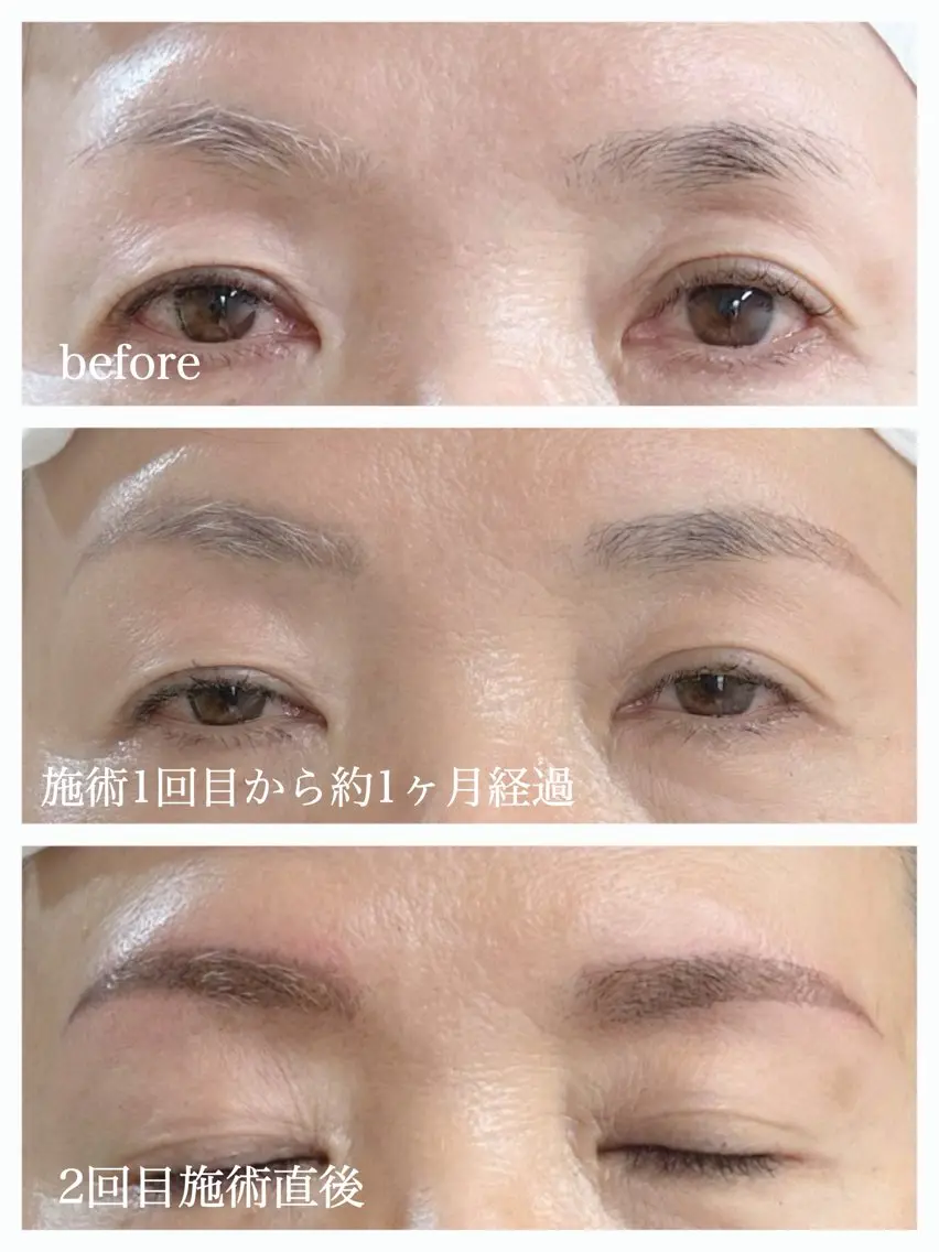 アイブロウ その他(アイブロウ) eyelash目髪 瓢箪山店の眉毛・アイブロウイメージ