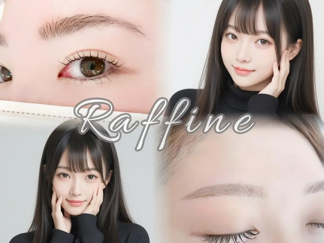 マツエク・マツパ 【Raffine】 MiRu🫧🩵のマツエク・マツパデザイン