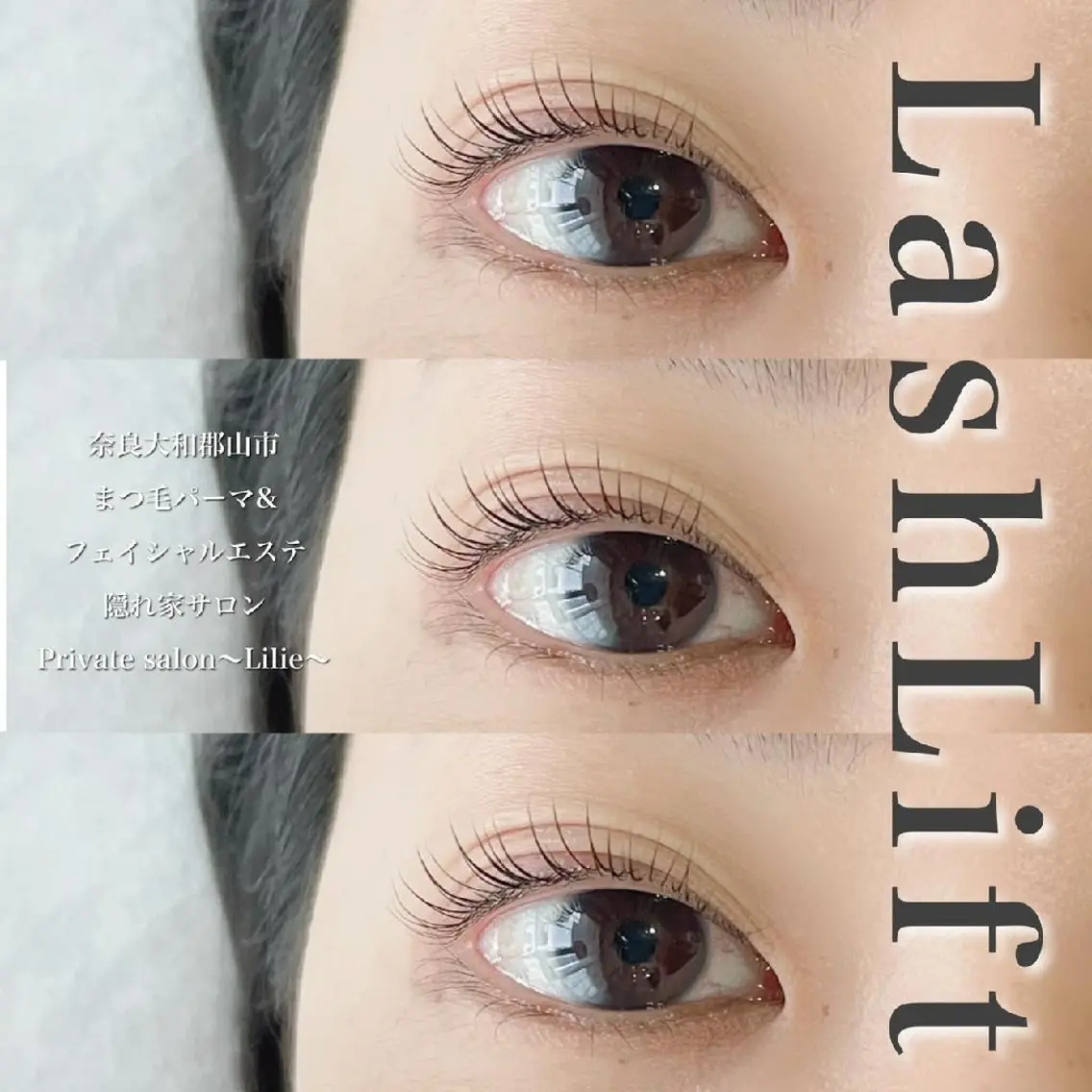 マツエク・マツパ プライベートサロン yurikoの眉毛・アイブロウイメージ