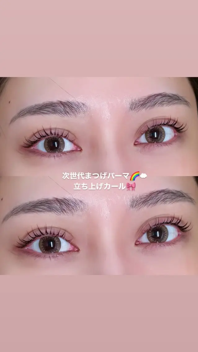 マツエク・マツパ まつげパーマ マツパ kaede /まつげ パーマ/マツエクのマツエク・マツパデザイン