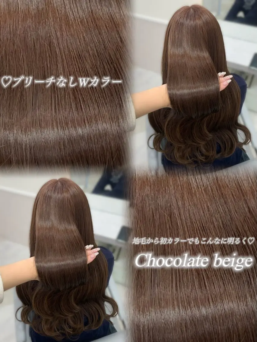 ロング カラー 松村 知佳のヘアスタイル