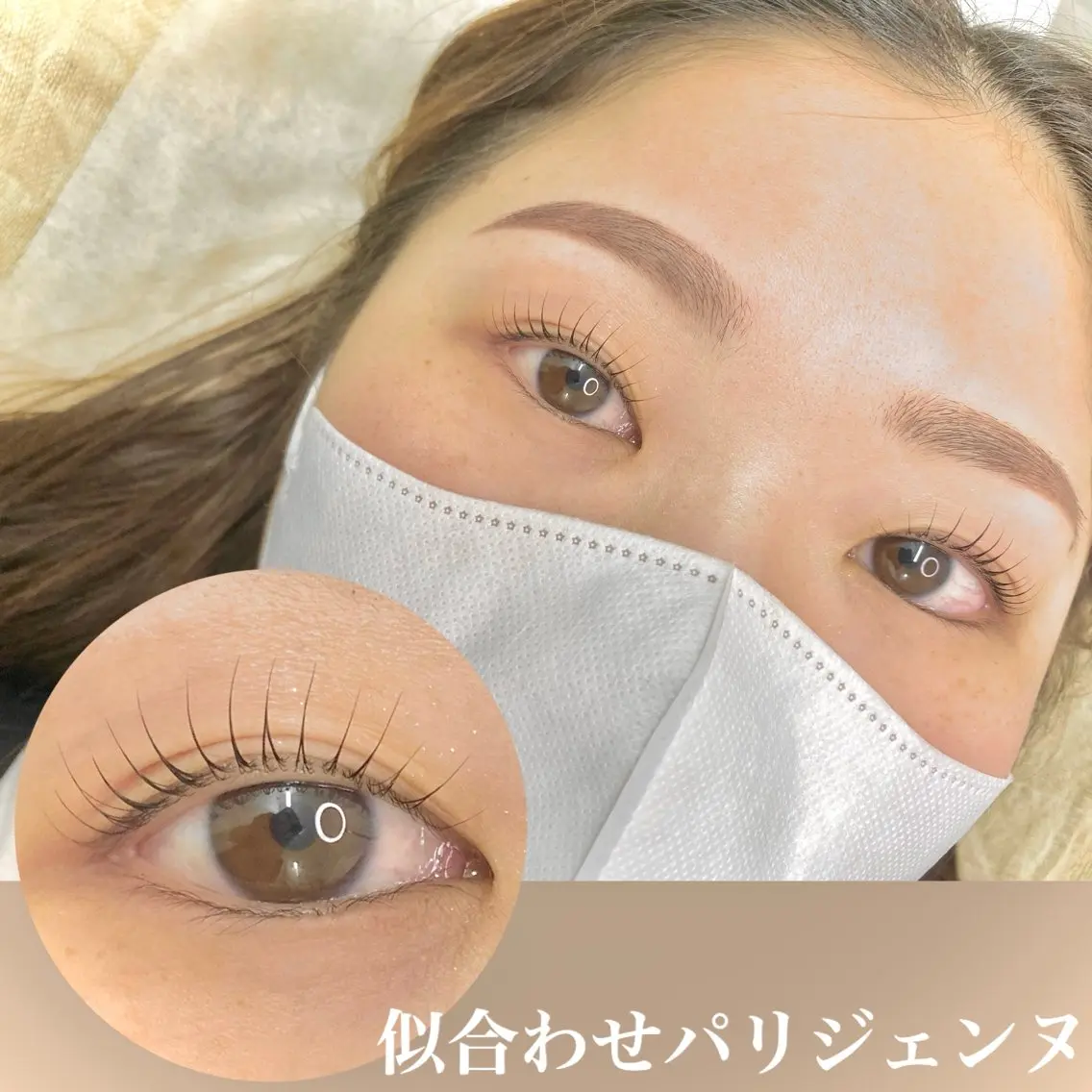 マツエク・マツパ マツパ まつ毛と眉毛の専門店 Limalima🌿のマツエク・マツパデザイン