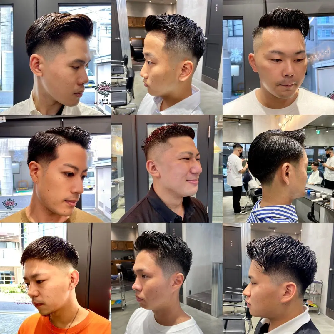 フェードメンテナンスの写真