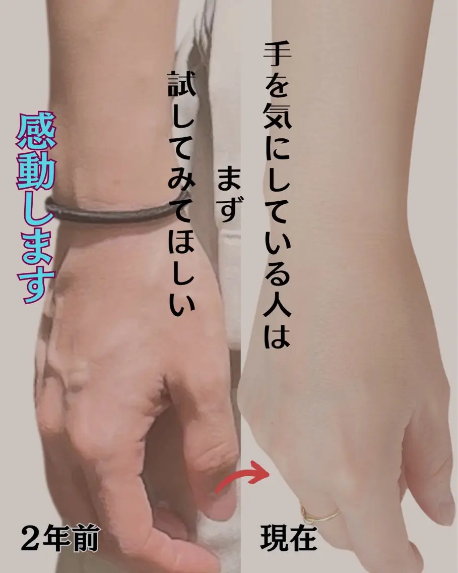 藤原 かよのエステ・リラクイメージ