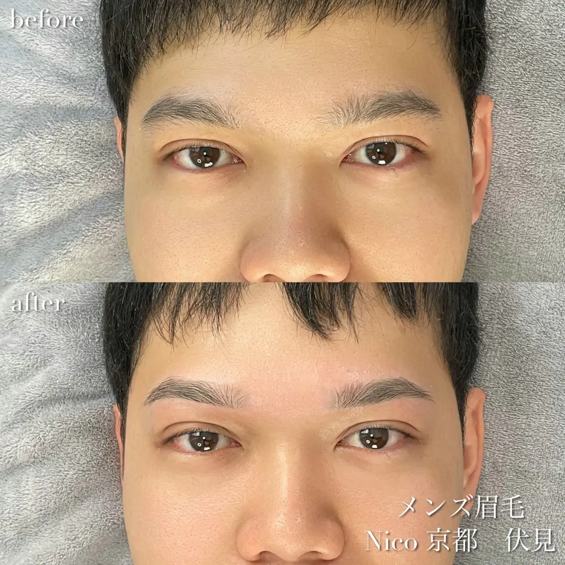 アイブロウ ワックス脱毛 その他(アイブロウ) Nico 山本 晃平の眉毛・アイブロウイメージ