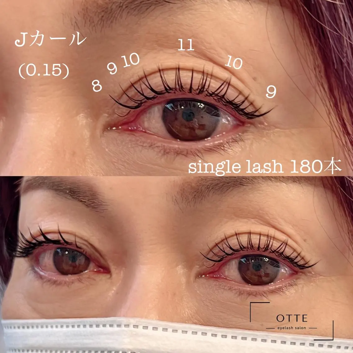 💜〖初回オフ無料〗シングルラッシュ140本💜ミニモ限定!!持続upコーティング(通常500円)サービス❣️の写真