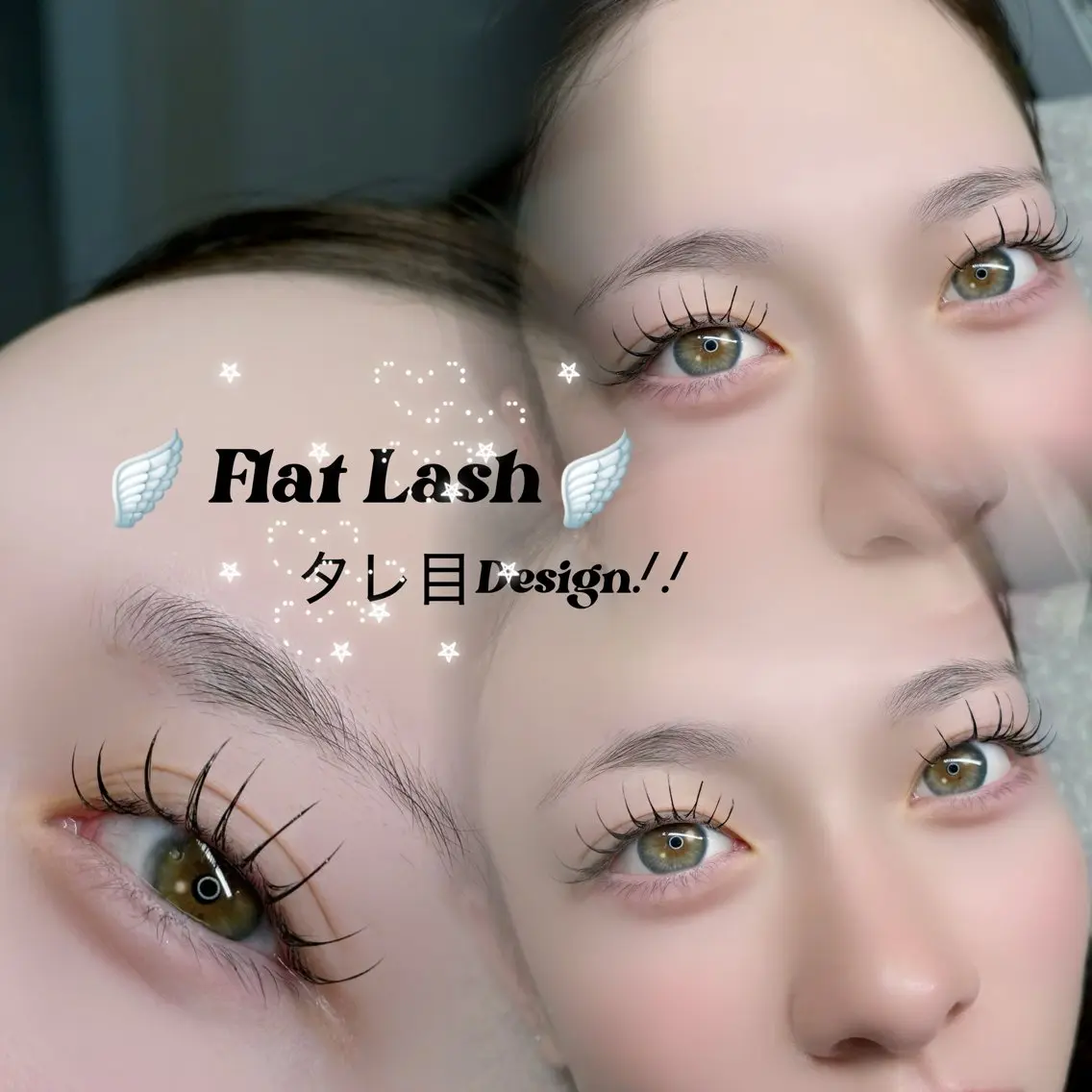 マツエク・マツパ 🩷 TIARAのマツエク・マツパデザイン