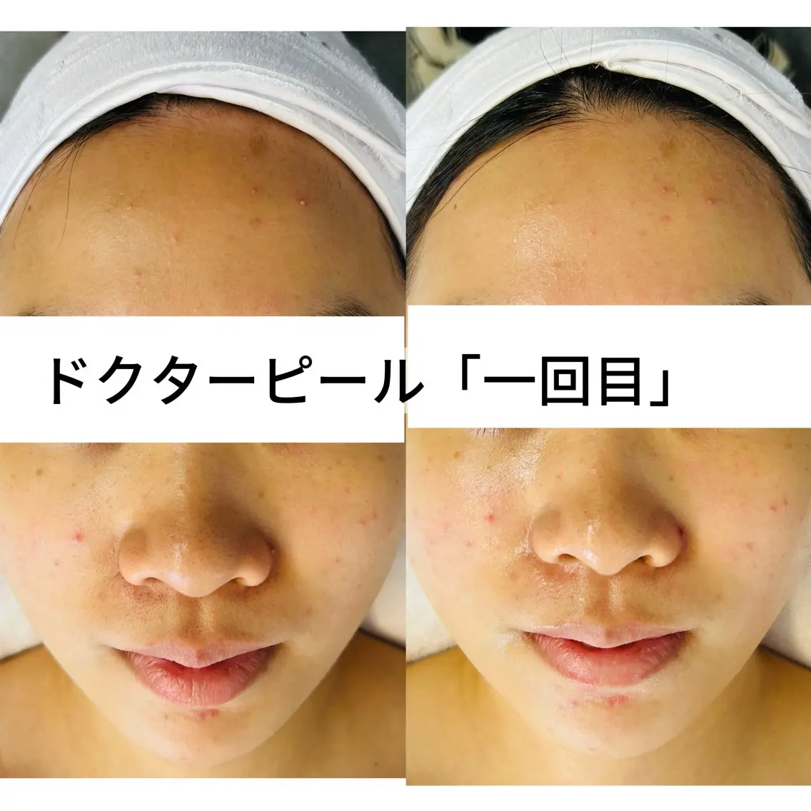Beauty Zionのエステ・リラクイメージ