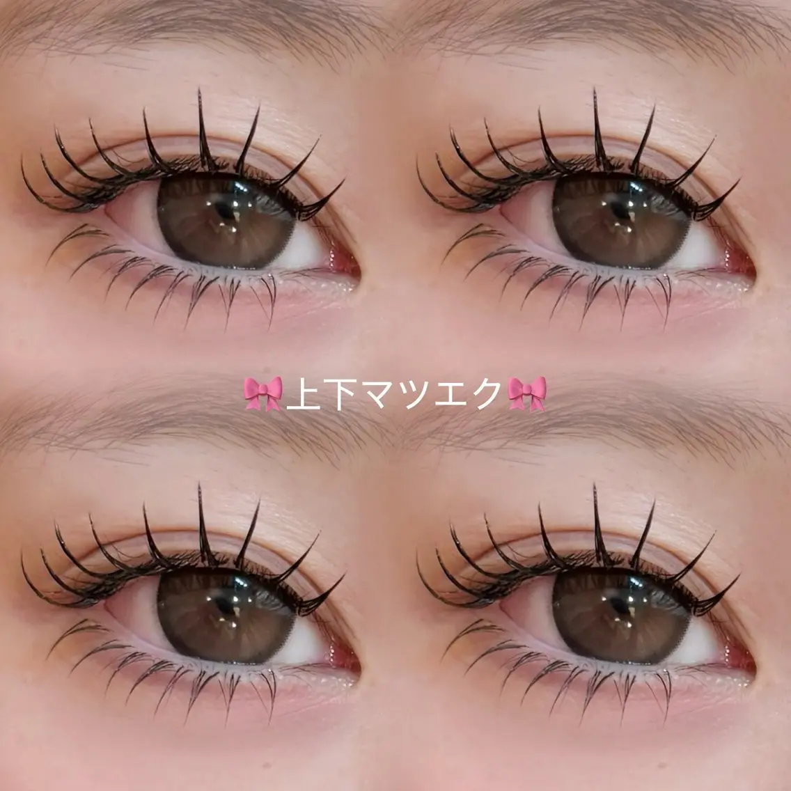 マツエク・マツパ マツエク 【LED/パリエク】 sakura🍒のマツエク・マツパデザイン
