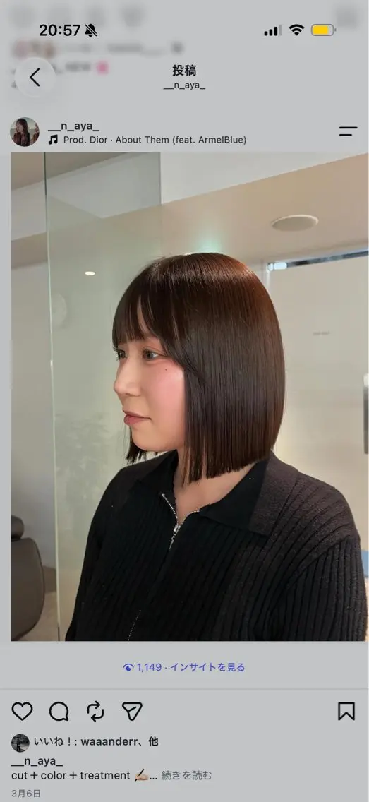 カラー ボブ カット ヘアカラー AYA 艶カラー／ナチュラルのヘアスタイル