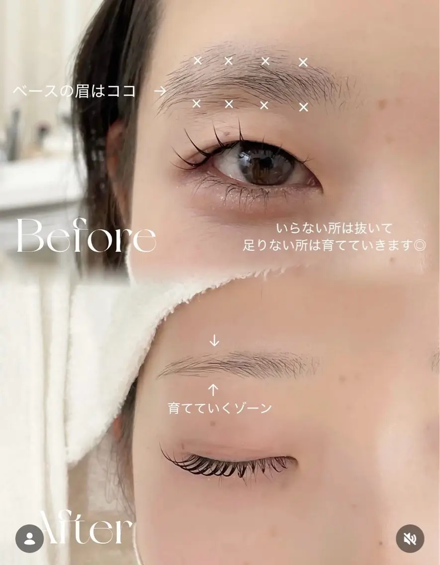 アイブロウ ワックス脱毛 眉カット その他(アイブロウ) lazo MIYOのマツエク・マツパデザイン