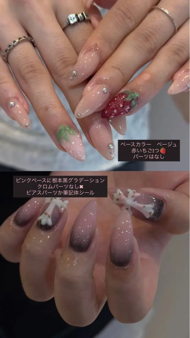 6/20 19:00​〜​限定　片手ずつ2つのデザインになります。　クロムパーツなしパーツ変更ありの写真