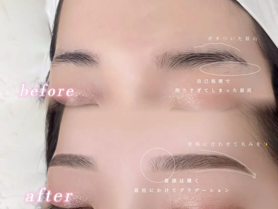 アイブロウ ワックス脱毛 その他(アイブロウ) トレンド眉🤎 furaの眉毛・アイブロウイメージ