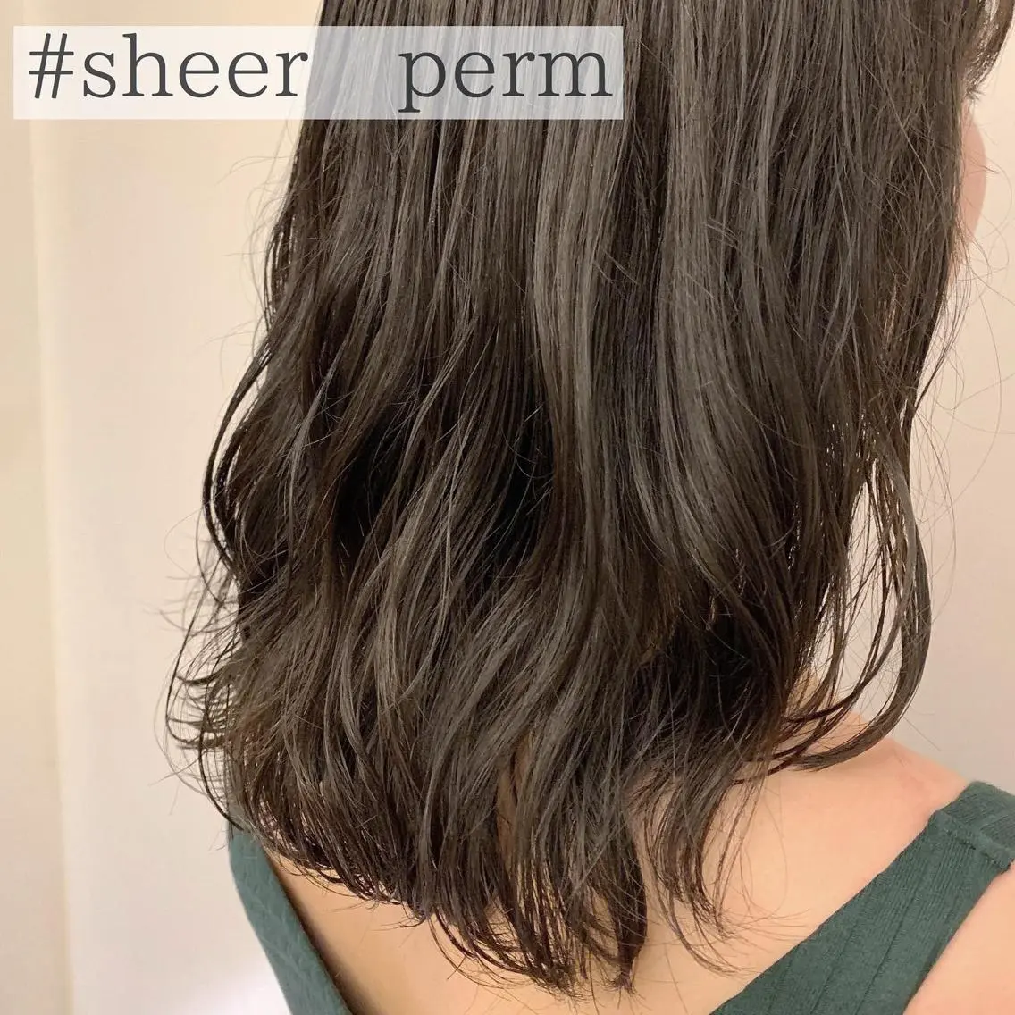 ミディアム カラー パーマ ヘアアレンジ ミディアムパーマ トリートメント 松田 亮葉のヘアスタイル