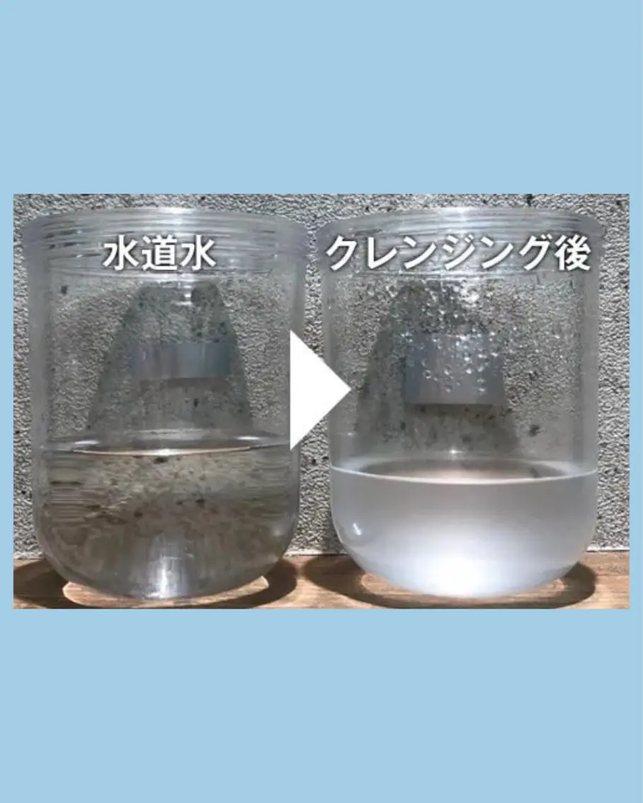 エステ 小顔＆肌質改善 NICORIのエステ・リラクイメージ