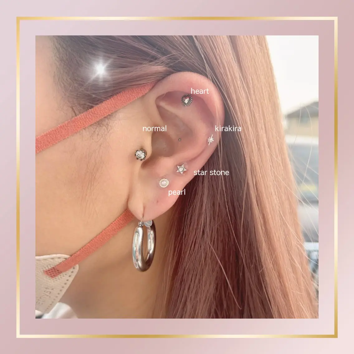 耳ツボジュエリー💎お悩み箇所両耳合わせて10粒までの写真