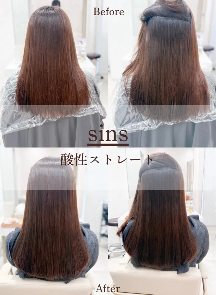 セミロング 🫧美髪矯正特化🫧 小林杏夏のヘアスタイル