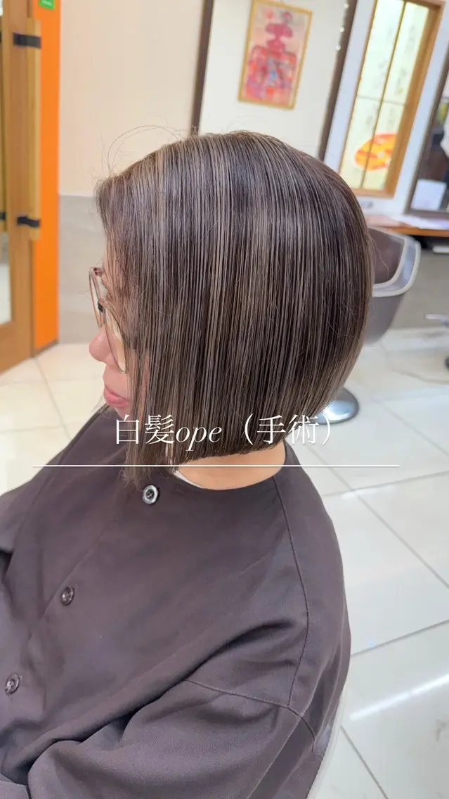 ミディアム カラー ハイライトカラー ハイライト 長尾 晃汰のヘアスタイル