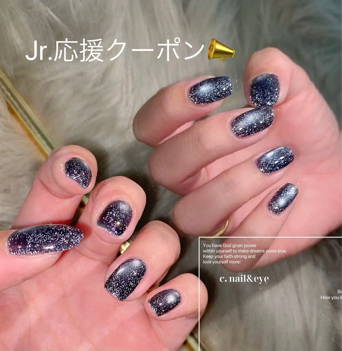 ネイル C.Nail &Eyeのネイルデザイン