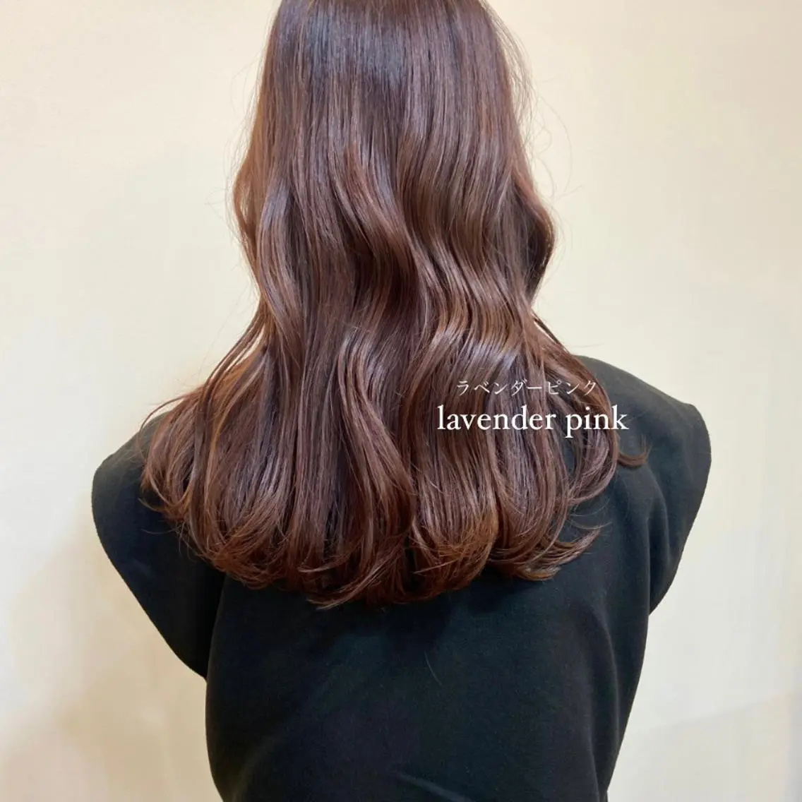 ロング カラー ベージュカラー ブリーチ ケアブリーチ 透明感カラー ダブルカラー mai 🎀 / 梅田美容室のヘアスタイル