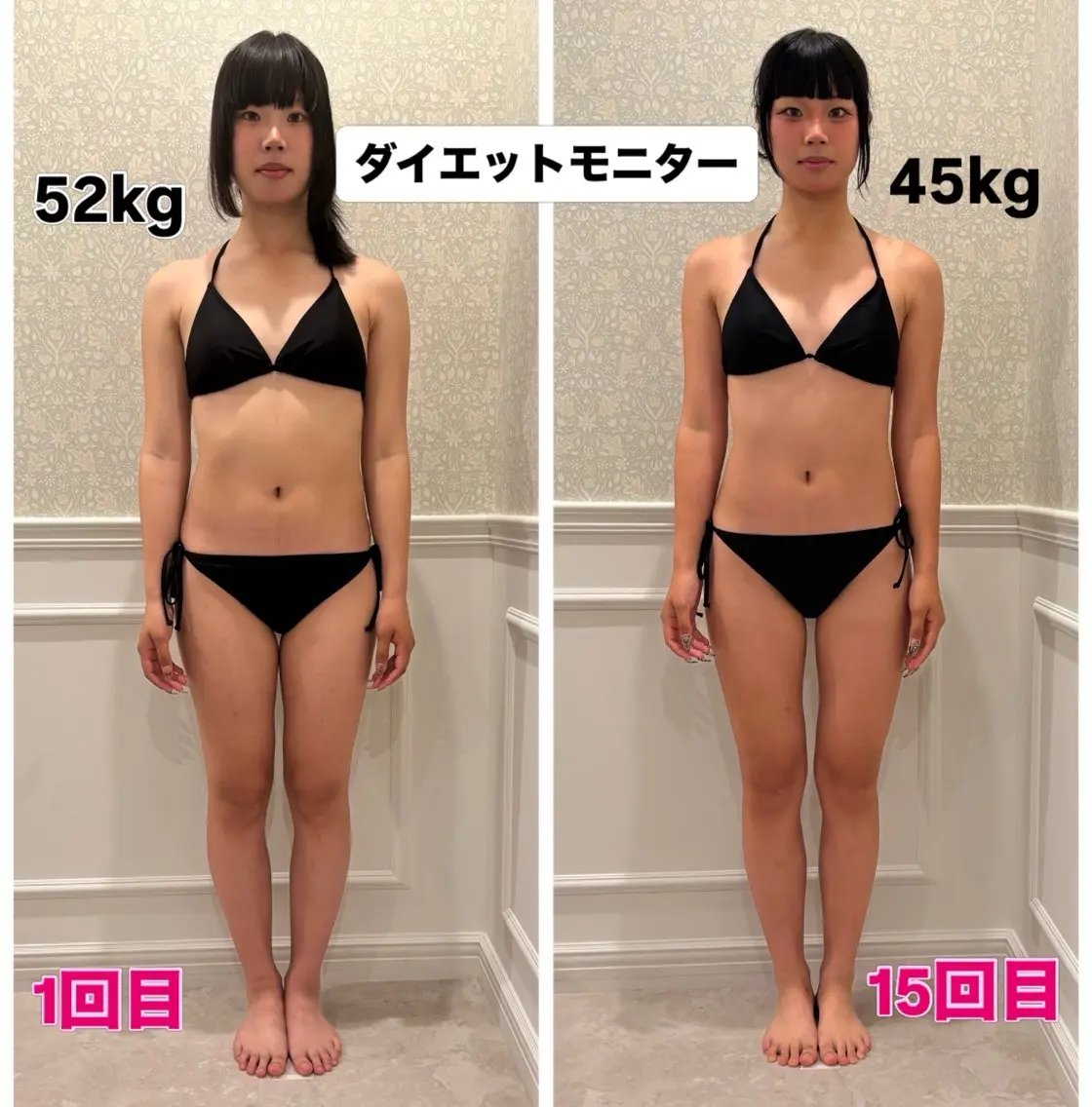 KAIZENBODY 河野のエステ・リラクイメージ
