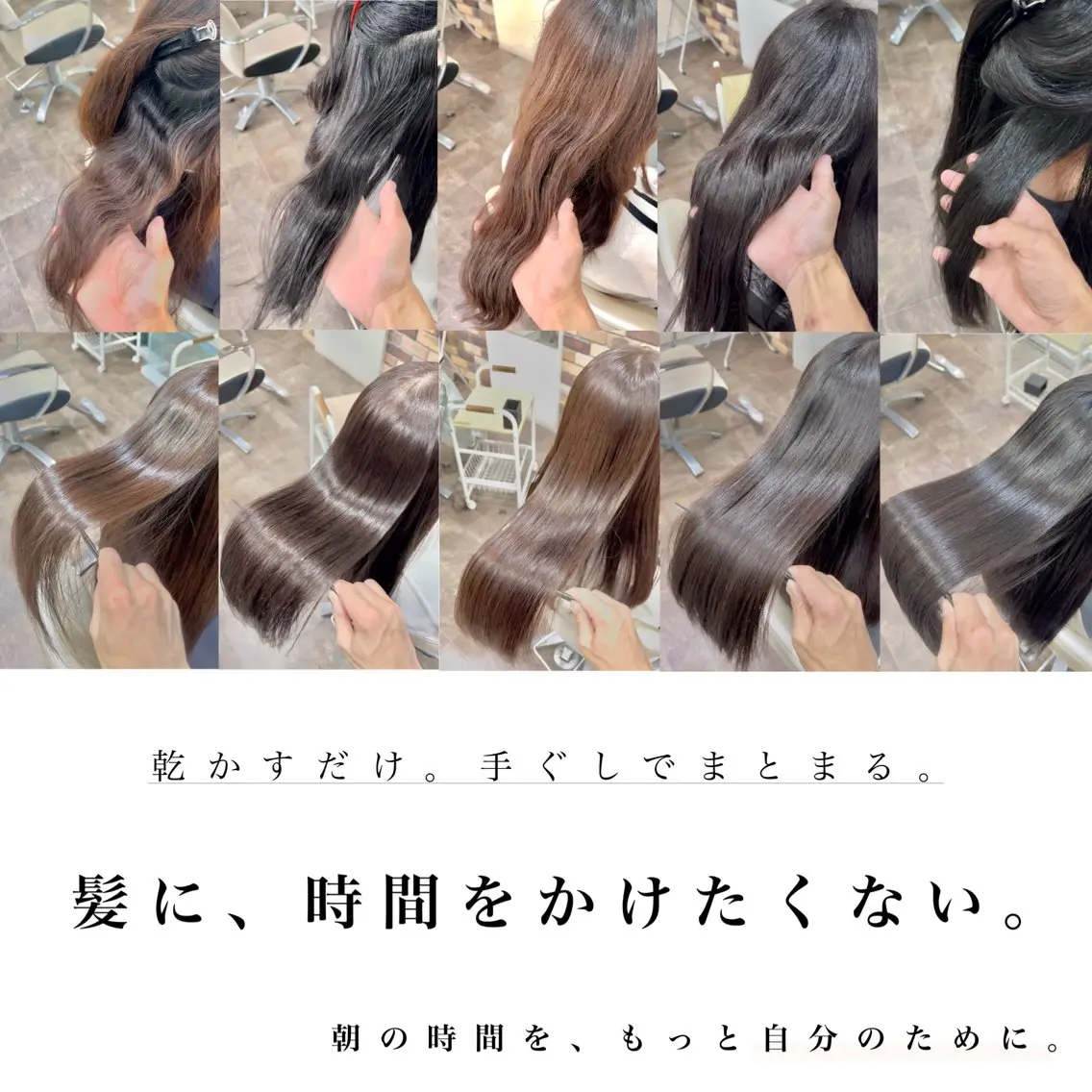 ロング カラー パーマ 縮毛矯正 カット ヘアカラー 縮毛矯正 トリートメント 自然に整う縮毛矯正/ 髪質改善/馬渕樹のヘアスタイル