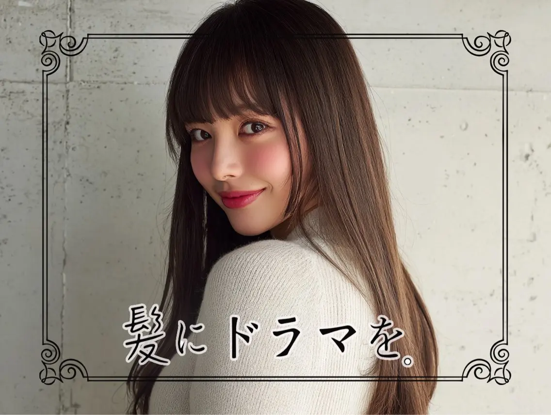 つるりんちょで話題の髪にドラマを✨髪質改善ストレート+カット+トリートメントを衝撃価格でご提供します💫の写真